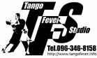 Tango Fever Studio
